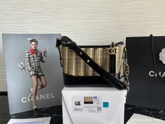 HyperPeter CHANEL GABRIELLE 0629